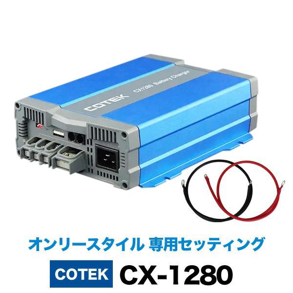 【専用】 メーカー在庫あり】 35134-MKK-J53 ホンダ純正 SW COMP，ST ENG
