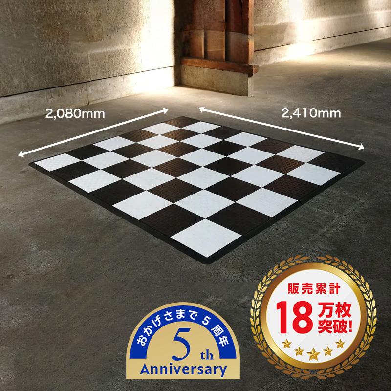 TECTile（テックタイル）Bike-2セット 2,080mm × 2,410mm（タイル42枚・エッジ26個・コーナー4個）（ガレージタイル フロアタイル 床材）