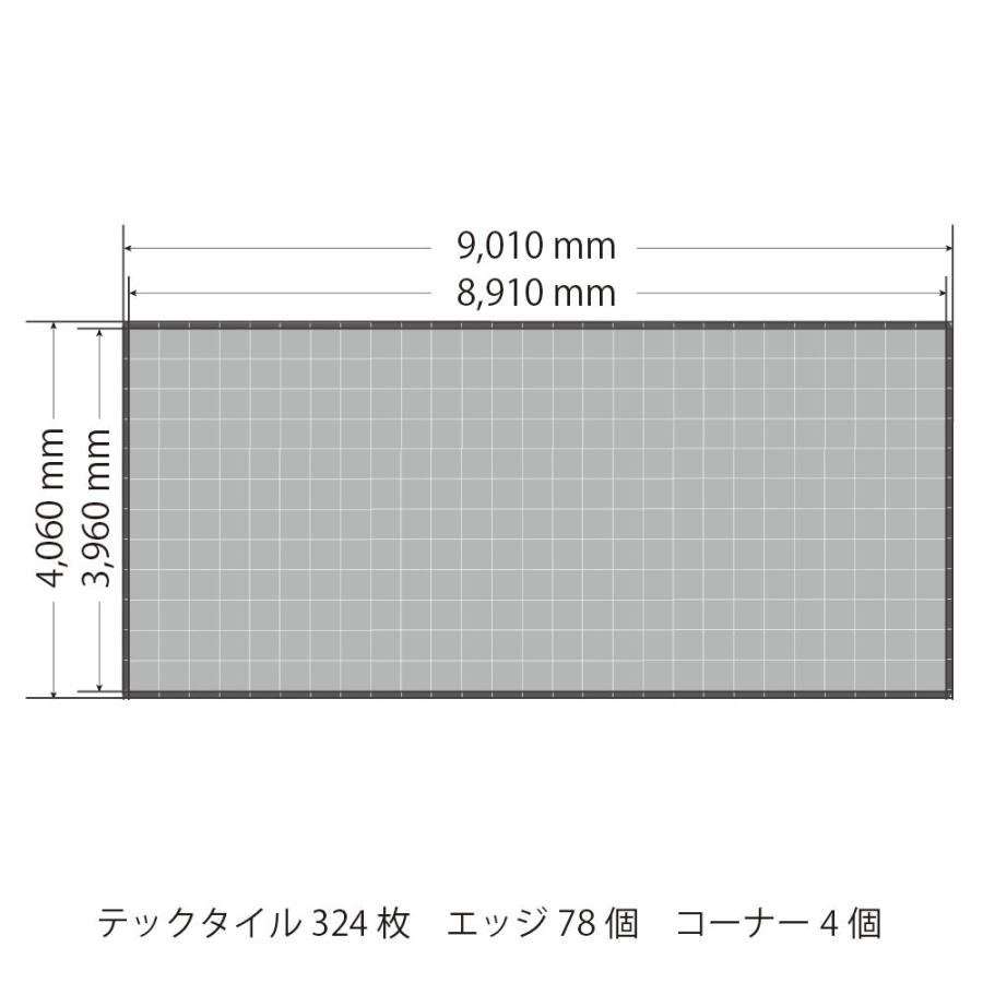 TECTile（テックタイル）【展示会サイズ】4小間セット 9,010mm×4,060mm