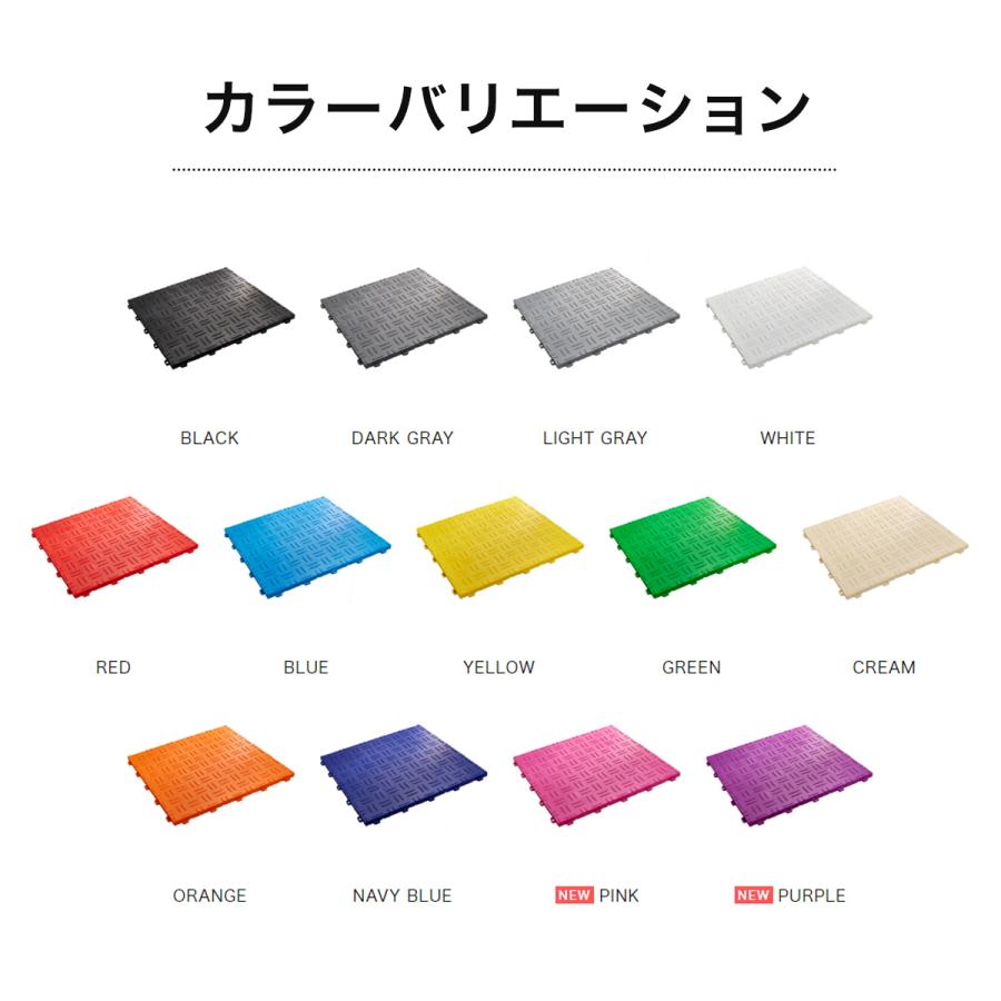 TECTile（テックタイル）【展示会サイズ】4小間セット 9,010mm×4,060mm