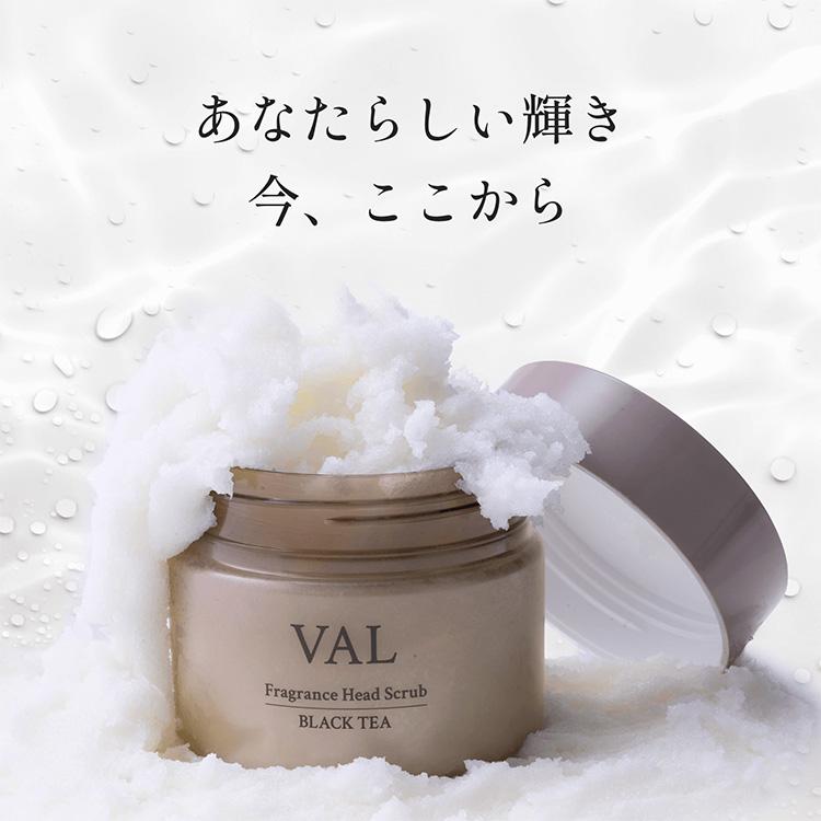 VAL フレグランスヘッドスクラブ ブラックティーの香り 200g ヘア