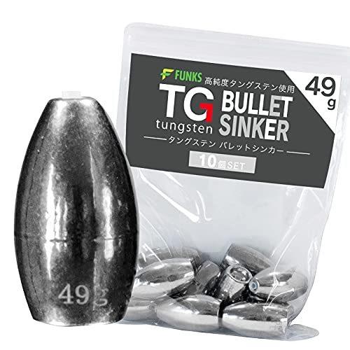 お得用 Funks タングステン バレットシンカー 10個セット Tg シンカー 49g 1 3 4oz 通販売 Www Superavila Com