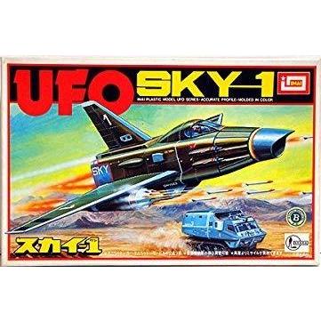 2025年最新】Yahoo!オークション -謎の円盤ufo スカイ1の中古品 2025年最新】Yahoo!オークション -謎の円盤ufo スカイ1の中古品