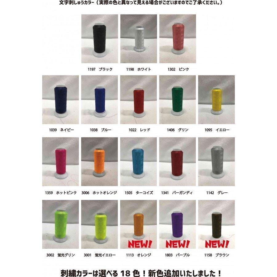 G② 専用 フラグスタフ ロゴ 刺繍 メッシュ ベレー帽 3点セット ACCESSORIES – F-LAGSTUF-F