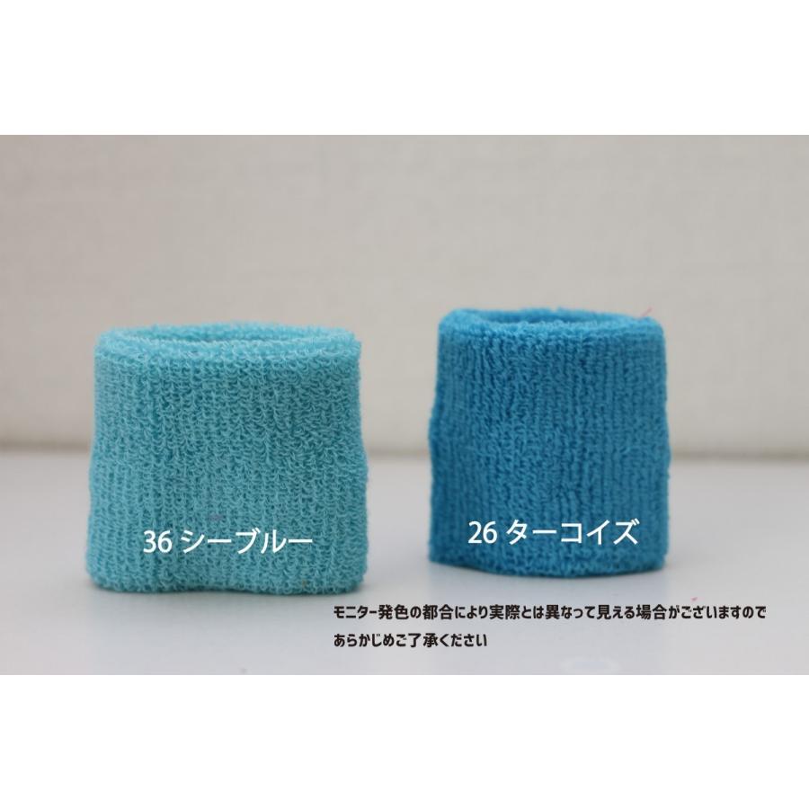 刺繍リストバンド 刺繍 刺しゅう アルファベット オリジナル リストバンド プレゼント 応援グッズ オーダーメイド ネーム イベント 名入れ スポーツ コンサート｜only1-gt｜17