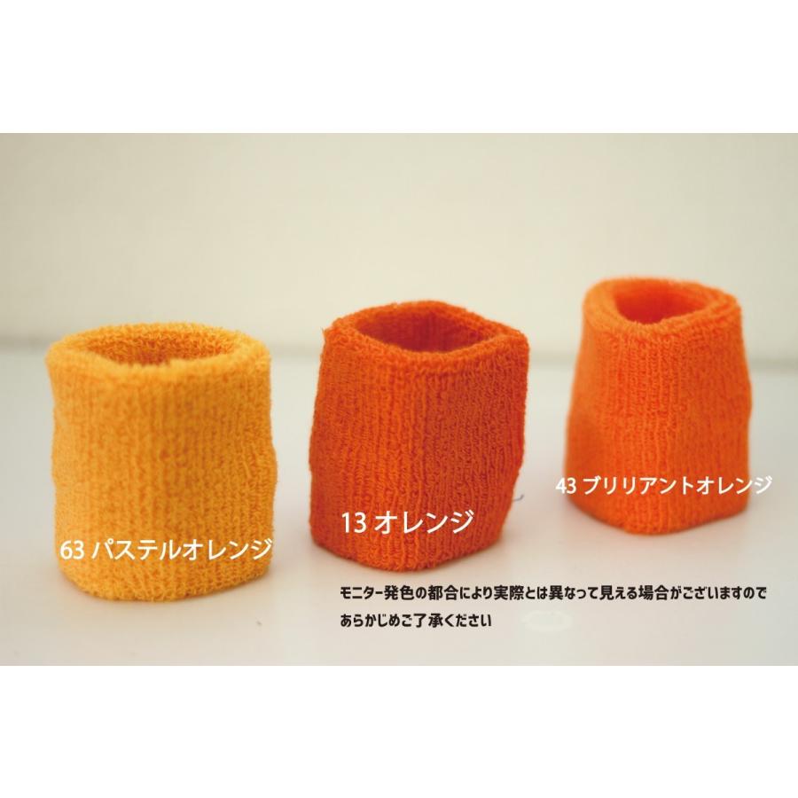 漢字刺繍リストバンド 刺繍 刺しゅう オリジナル リストバンド
