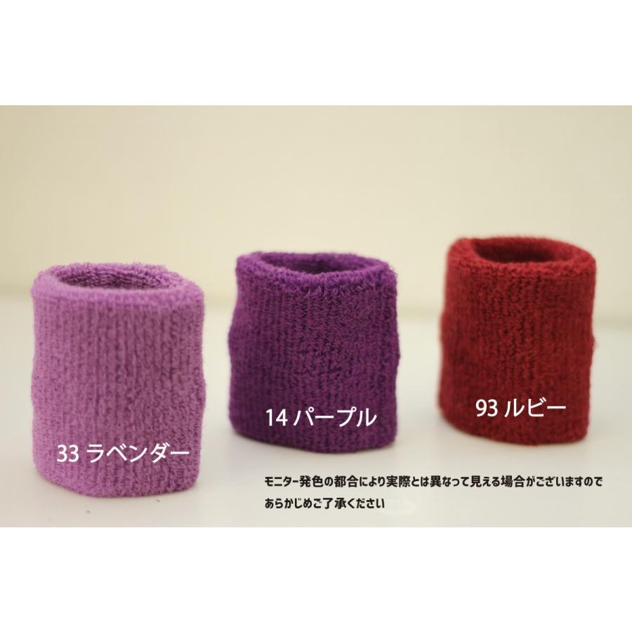 漢字刺繍リストバンド 刺繍 刺しゅう オリジナル リストバンド