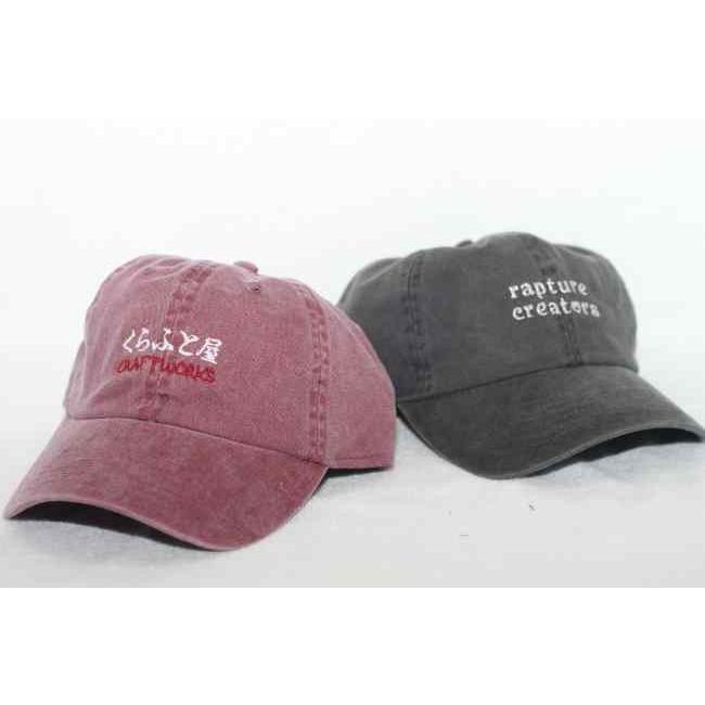 ヴィンテージ風 ピグメントツートンキャップ ニューハッタン CAP ヴィンテージ風 ピグメントツートンキャップ ニューハッタン CAP
