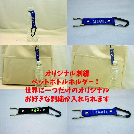 サッカー日本代表記念バッグ2個＆ペットボトルホルダー3個＆選手カード多数セット サッカー日本代表記念バッグ2個＆ペットボトルホルダー3個＆選手