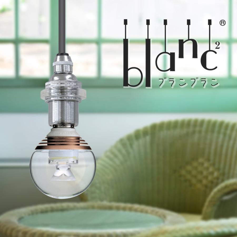 ペンダントライト 1灯 ダクトレール おしゃれ 間接照明 E17 ブルックリン モダン スタイリッシュ ダイニング リビング ブランブラン アンティーク 銀 B25r17 10b Only One ヤフー店 通販 Yahoo ショッピング