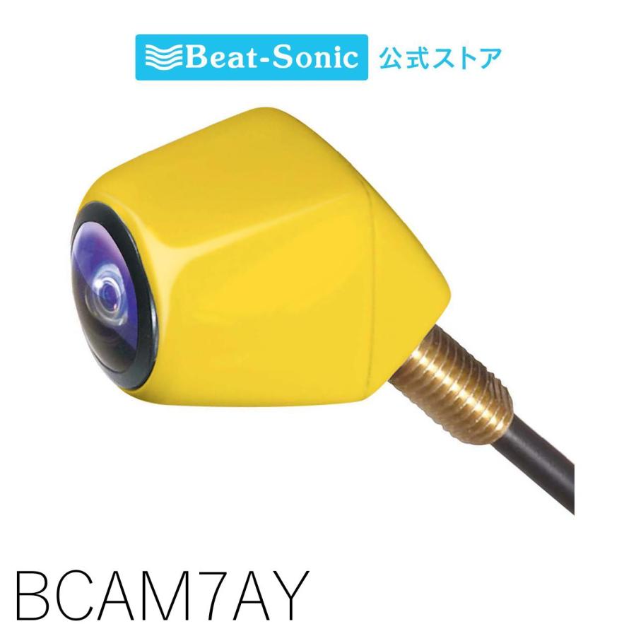 ビートソニック バックカメラ BCAM7AY BeatーSonic バックカメラ(カメレオン Mini) BCAM7AY ビート