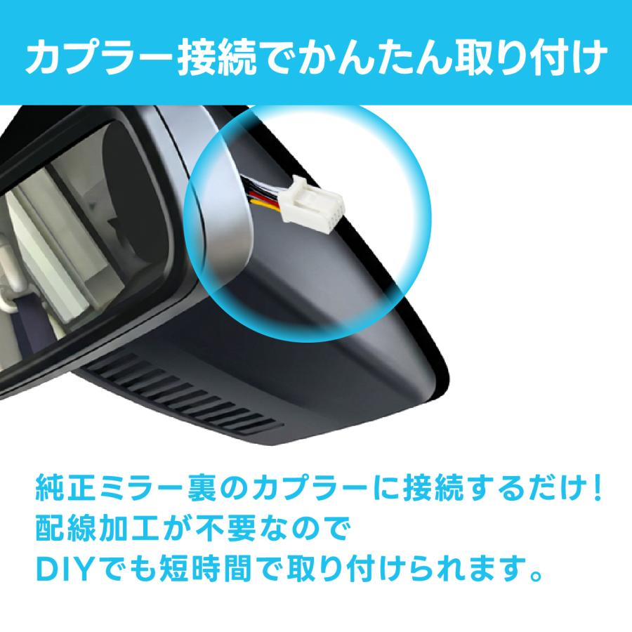 ドライブレコーダー用電源取り出しケーブル BHD-T102 トヨタ車専用 ビートソニック 公式 |  | 02