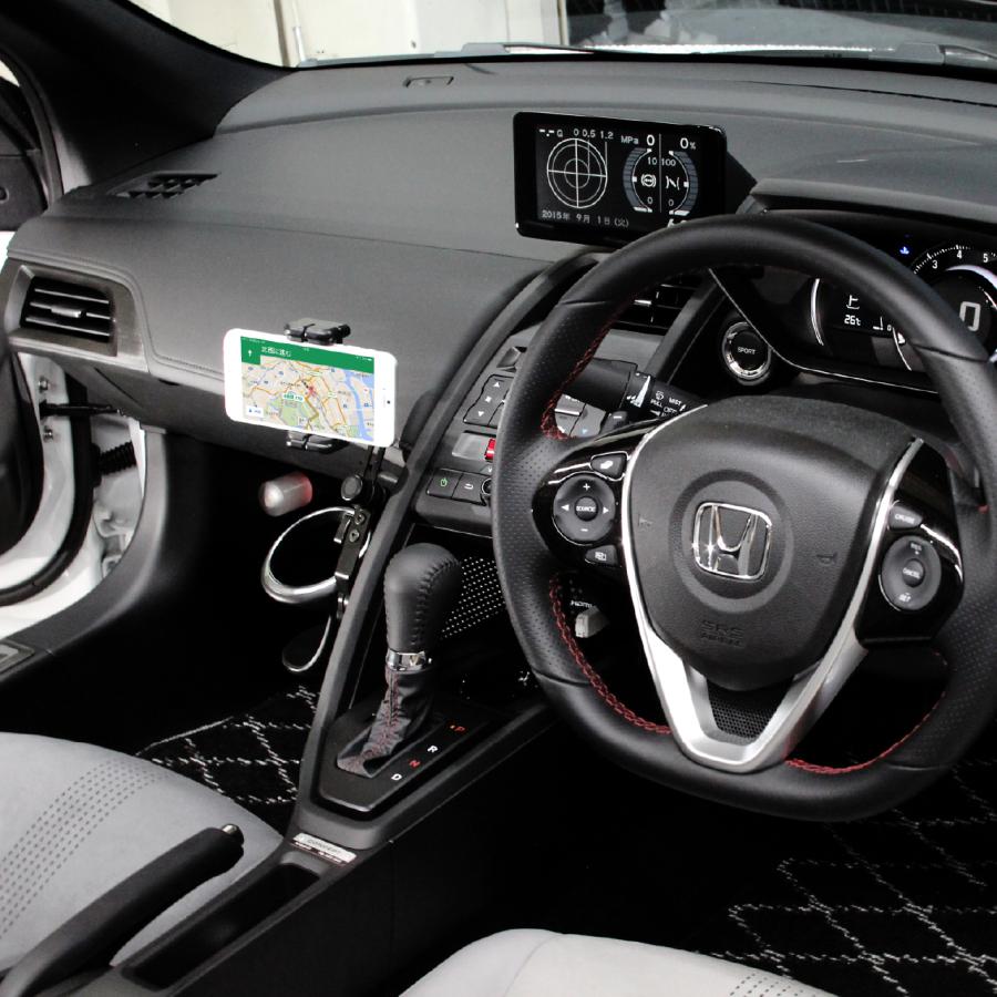 S660専用スタンドセット BSA10 ホンダ S660専用 スマホホルダーセット