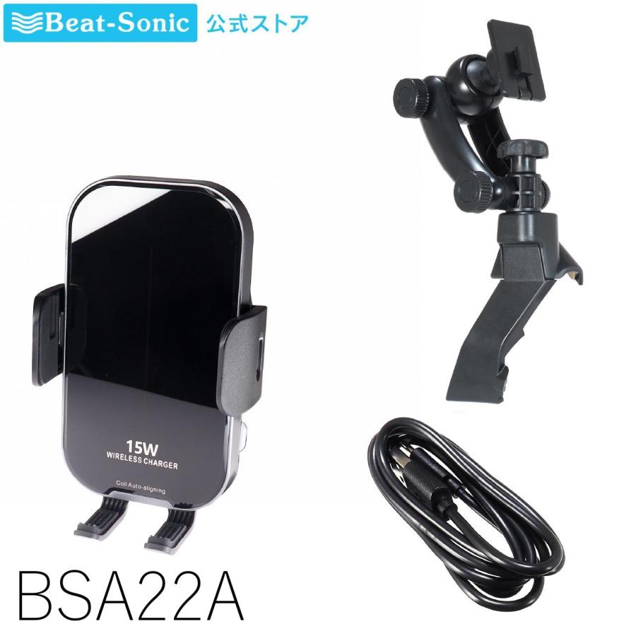 ロードスター専用スタンドセット BSA22A マツダ 右ハンドル車専用