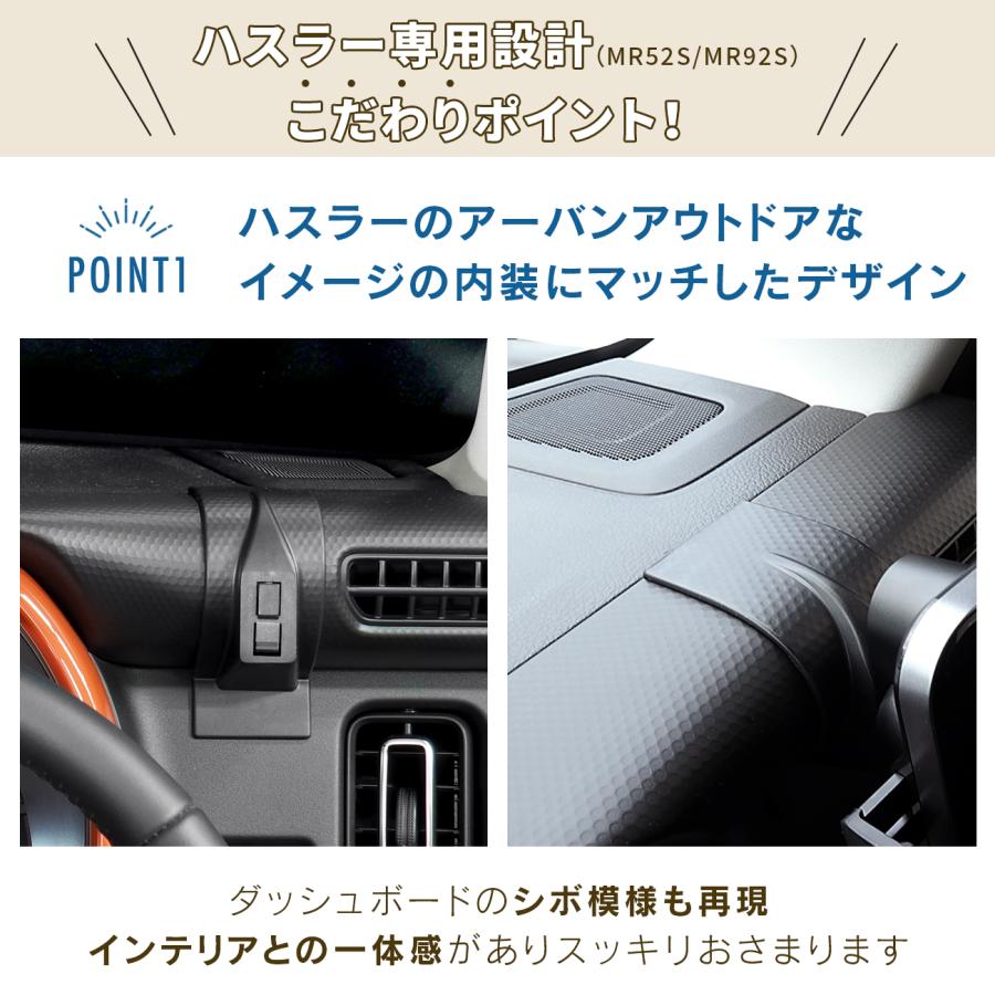 ハスラー専用スタンド BSA23 スズキ ハスラー専用 スタンド単品 車載