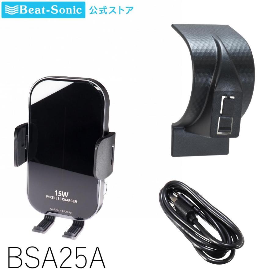 ② ワイヤレス誘導スピーカー　ホワイト　スマホホルダー　LEDライト付き　未使用 Amazon.co.jp: 2025アップグレード版 スマホホルダー（誘導
