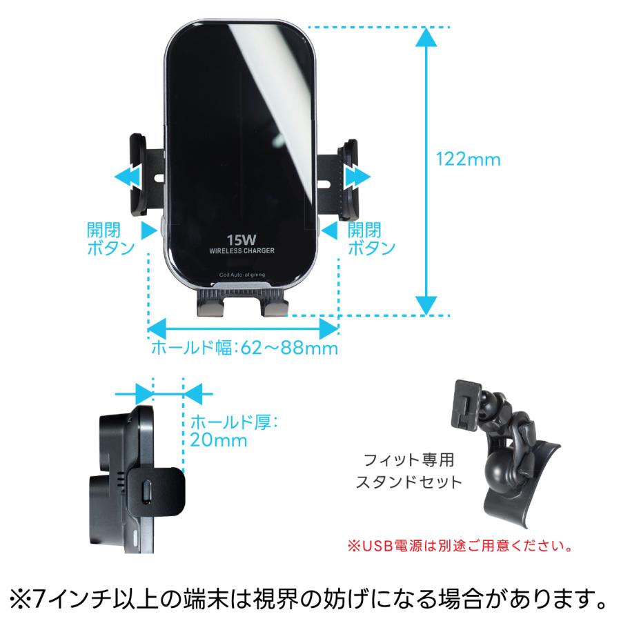 フィット専用スタンドセット BSA28A ホンダ フィット用