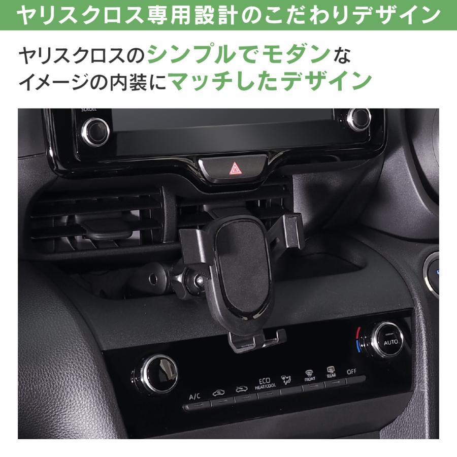 新品 ヤリスクロス専用スタンドセット(タブレット用ホルダー付き 31WX9rc+C2L.jpg