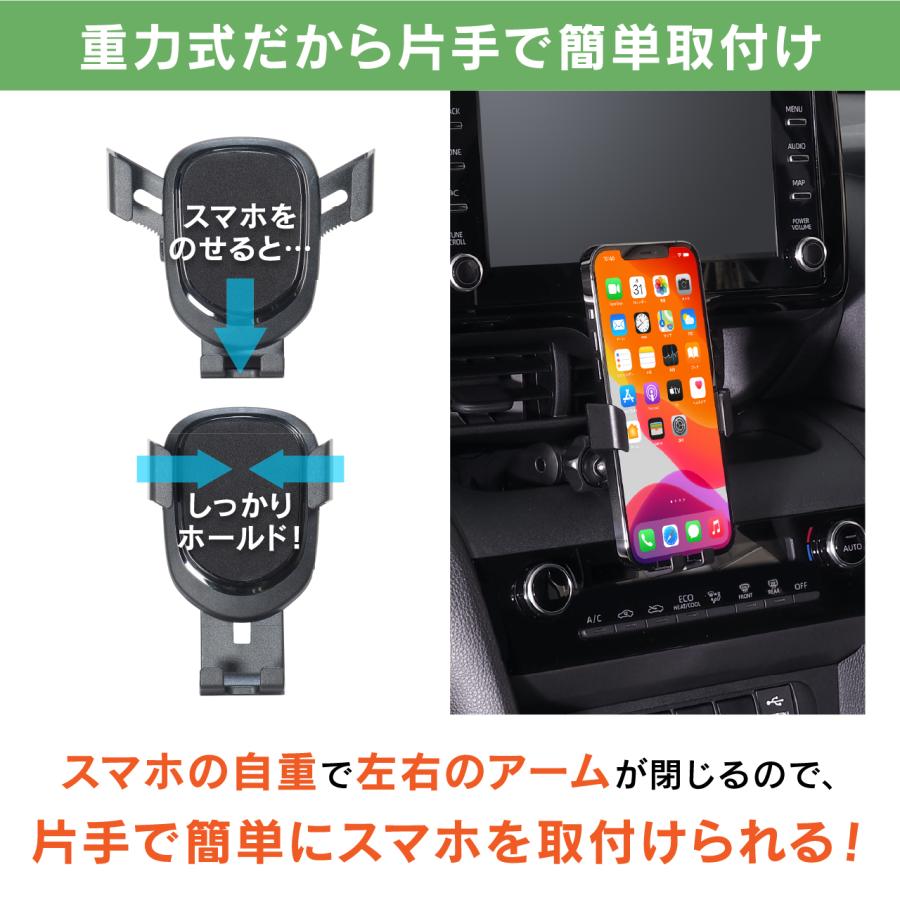 新品 ヤリスクロス専用スタンドセット(タブレット用ホルダー付き 楽天市場】ヤリスクロス専用スタンドセット BSA37 トヨタ ヤリスクロス