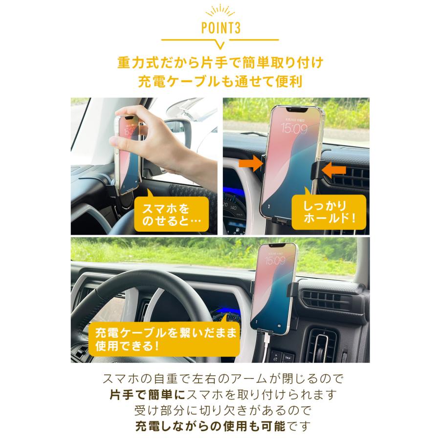 ハスラー専用スタンドセット スマホホルダー スマホスタンド BSA39