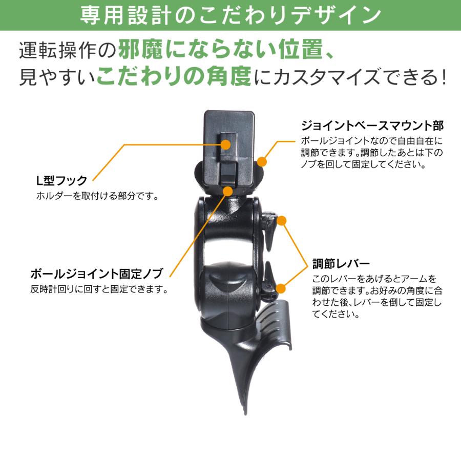 ノート/ノート オーラ専用スタンド BSA67 ニッサン ノート/ノート オーラ用 スタンド単品 車載ホルダー ビートソニック公式 |  | 03