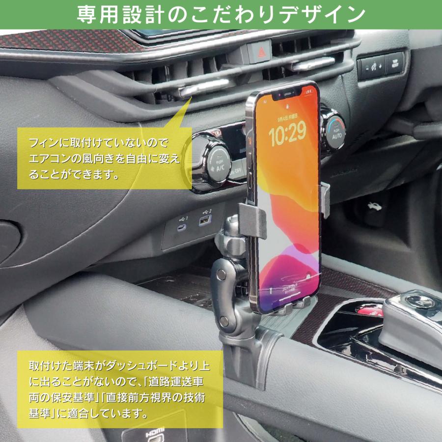 ノート/ノート オーラ専用スタンド BSA67 ニッサン ノート/ノート オーラ用 スタンド単品 車載ホルダー ビートソニック公式 |  | 04