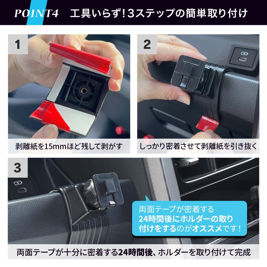 GRヤリス専用スタンド BSA86 重力式スマホホルダーセット 車載ホルダー