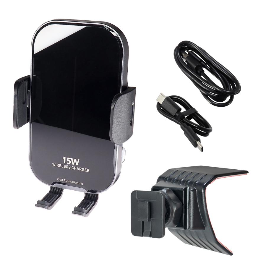 GRヤリス専用スタンド BSA87 ワイヤレス充電機能付きスマホホルダー