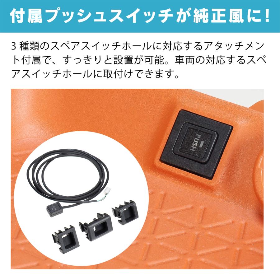 カメラセレクター CS12 ビートソニック 公式 |  | 06