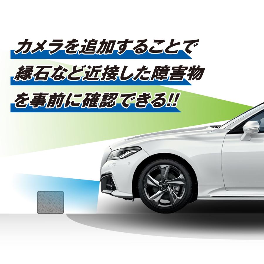 カメラセレクター CS2A トヨタ ディーラーオプションナビ付き車用 ビートソニック公式 |  | 05