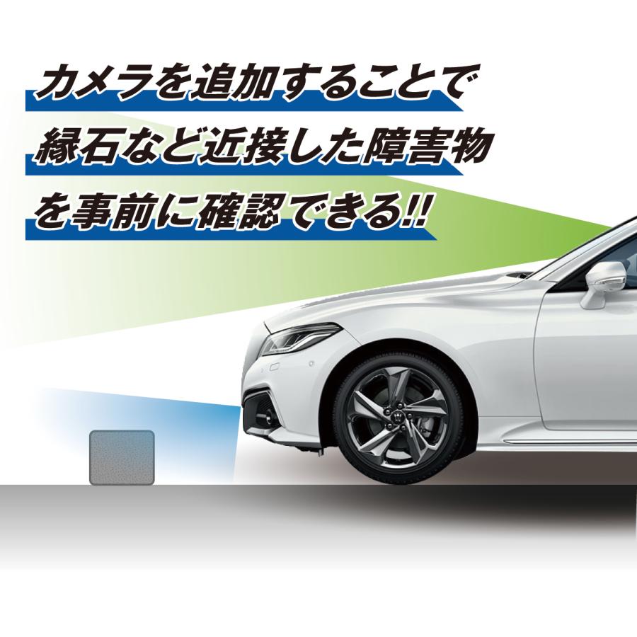 カメラセレクター CS8 トヨタ クラウン220系用 ビートソニック公式 |  | 01