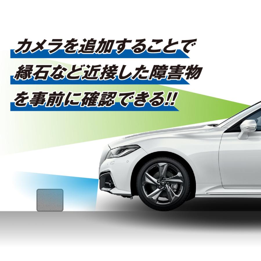 カメラセレクター CS9 トヨタ ディスプレイオーディオ専用 ビート