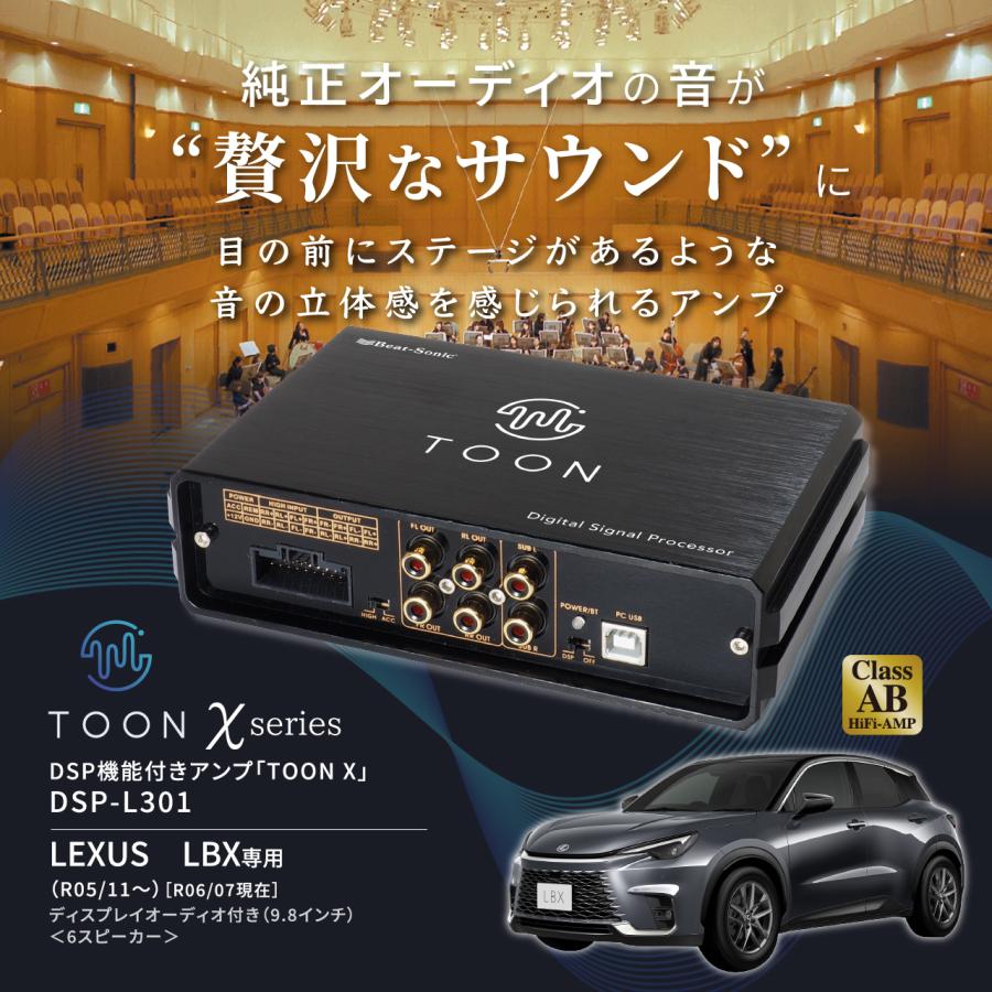 Xtant 202M エクスタント　2ch アンプ 純正超美品 Yahoo!オークション -「xtant アンプ」(アンプ) (カーオーディオ