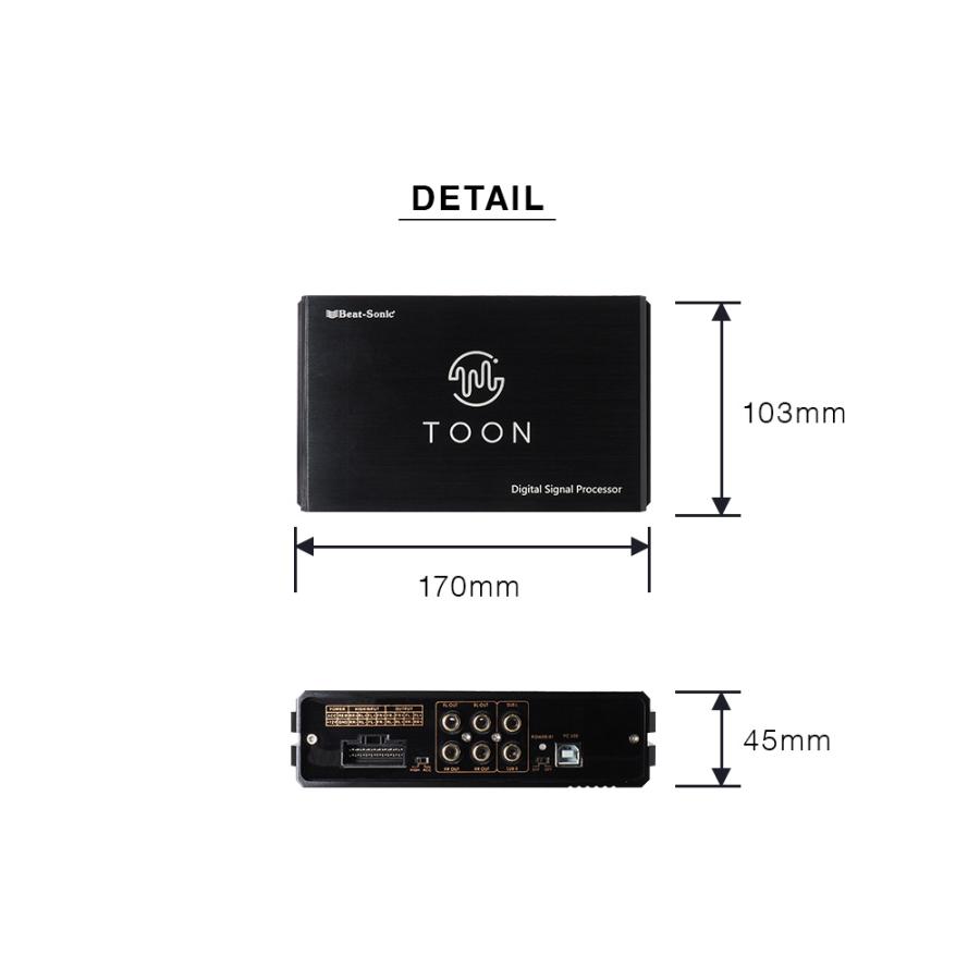 BeatーSonic（ビートソニック） 純正オーディオ良音キット DSP-T307