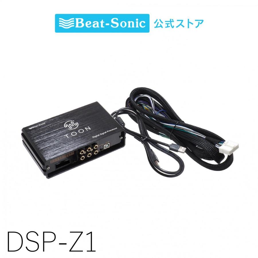 NEOPLAYERONE ソフビカーマップ　STARTセット FINISHセット NEOPLAYERONE ソフビカーマップ STARTセット FINISHセット