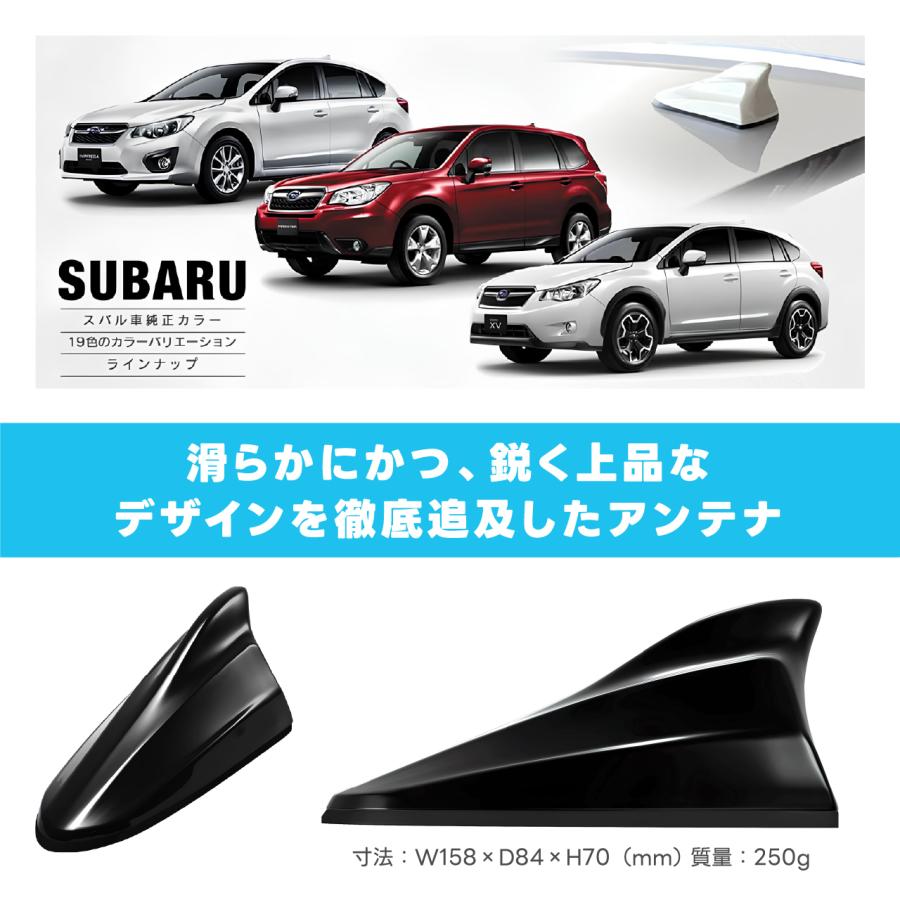 車 未使用 FM/AM ドルフィン アンテナビートソニック クリスタル