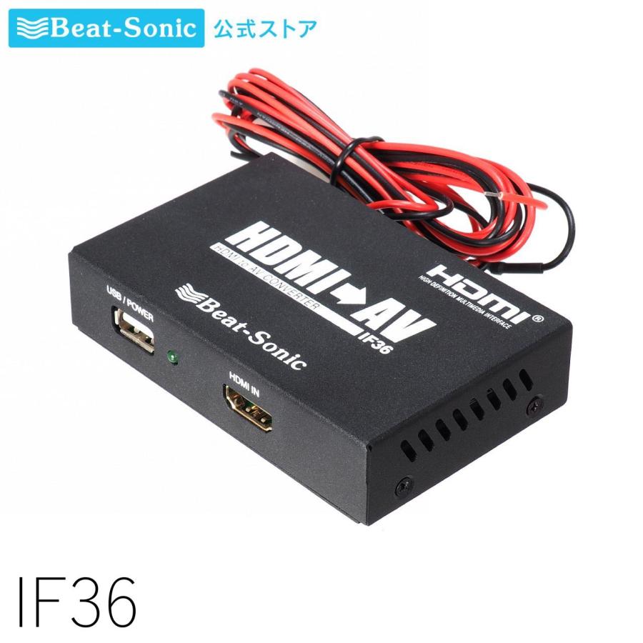 アルファード ミラーリング IF36 VIK-T74 テレビキット HDMI