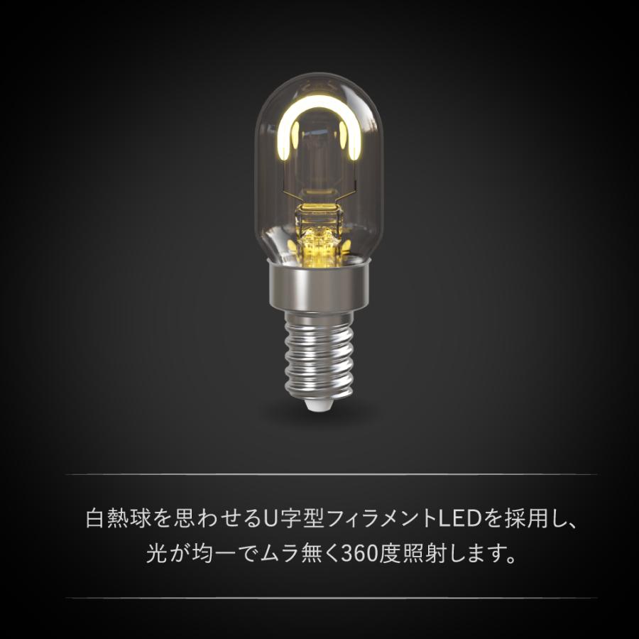 OnlyOne 1年保証 T22 ナツメ球 LDC10 クリア 口金：E12 電球色2700K