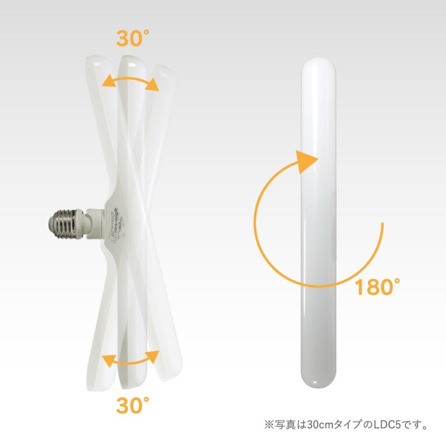 ミニ蛍光灯型LED電球 i球 200mm 全光束1000lm 電球色(6000K) E26口金 LDC4 間接照明 什器 棚下 | OnlyOne | 04
