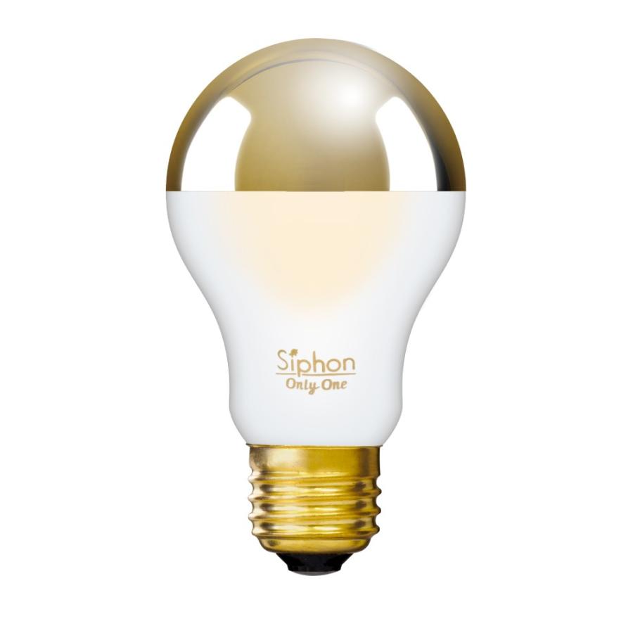 3年保証 フィラメントLED電球「Siphon」ザ・バルブ LDF81】E26 Gold 