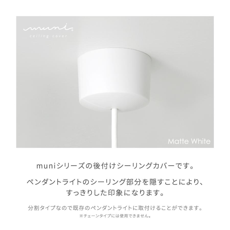 新品　フロアライト丸・Ｓ／カバー：透過／コード：ホワイト 新品 フロアライト丸・S／カバー：透過／コード：ホワイト