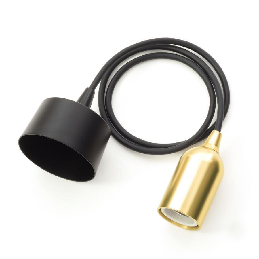 OnlyOne カスタマイズ無料 muni - Pendant Matte Brass E26 | MP08C