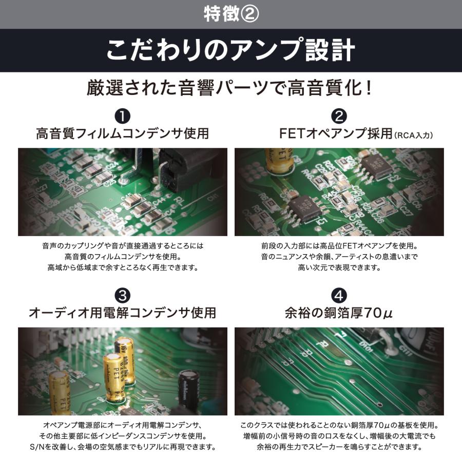 BeatーSonic（ビートソニック） 純正オーディオ良音キット PA2 汎用