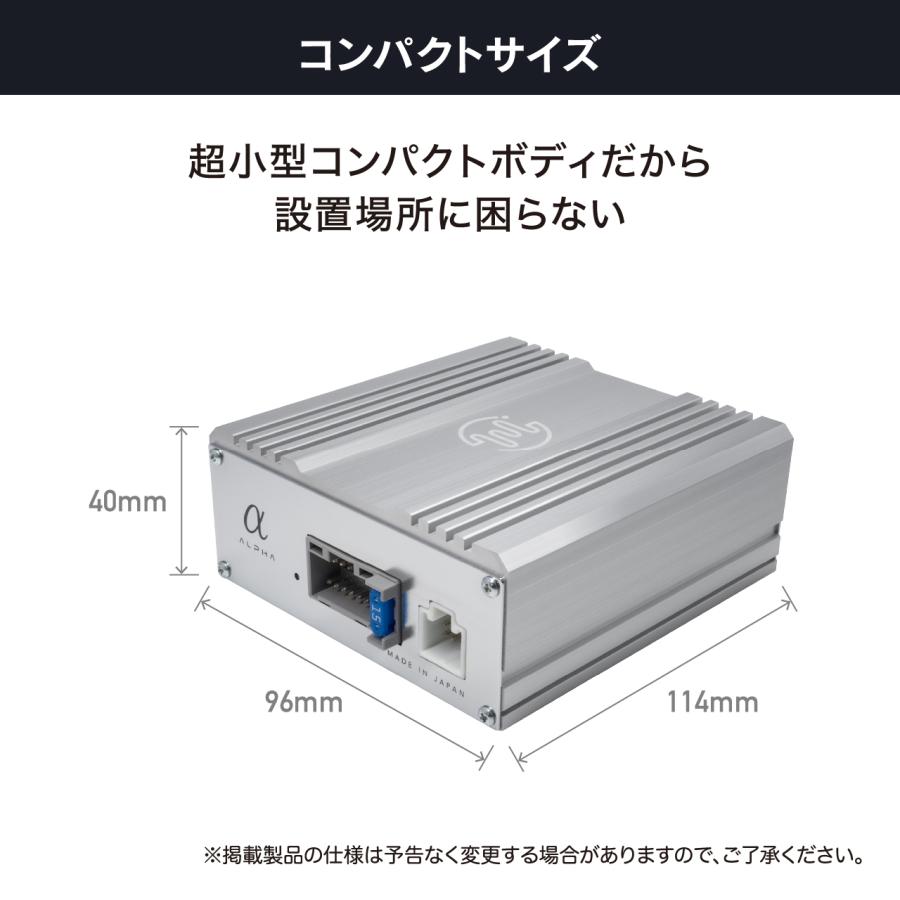 純正オーディオ良音キット PA3N1 日産専用 純正ナビ（20ピンカプラー