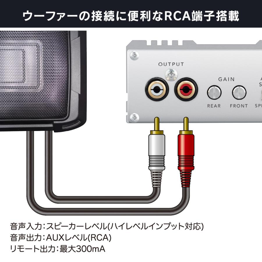 純正オーディオ良音キット PA3T1 トヨタ/ダイハツ専用 ディラー