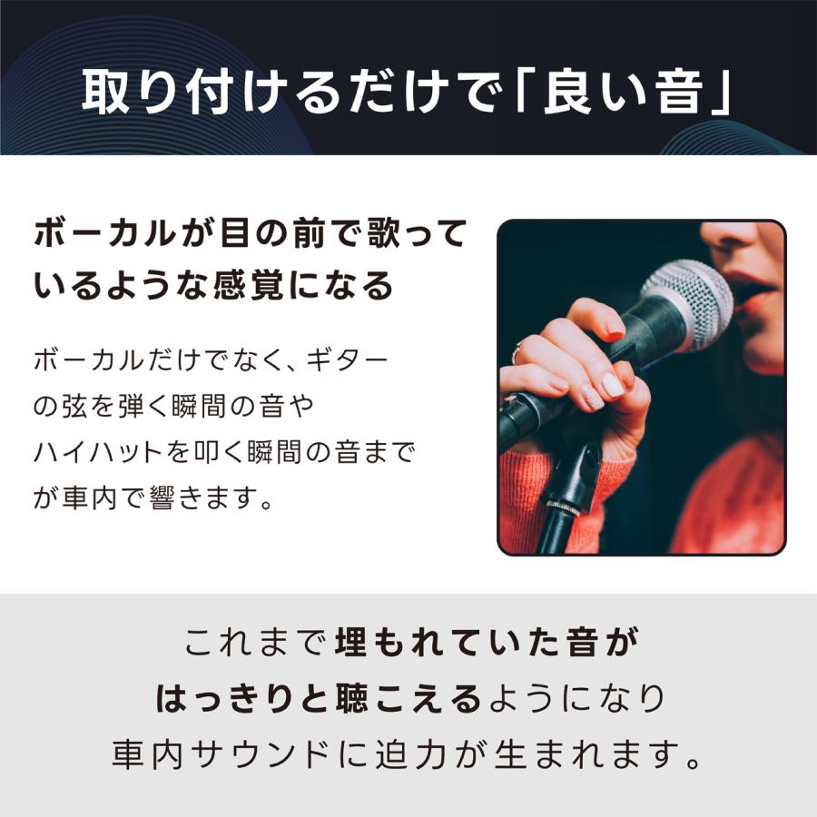 廃盤】ビートソニック TPB111 30系ハリアー Aピラースピーカー 廃盤