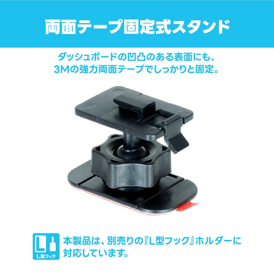 粘着 QBL6 スタンド単品 車載ホルダー ビートソニック公式 |  | 01