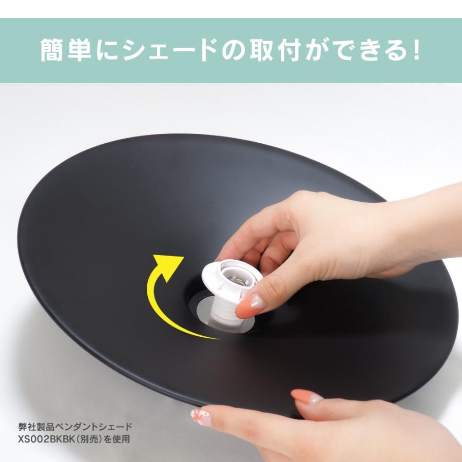 ハナビ　電球×２　ランプ×２　引っ掛けシーリング 引掛シーリング用 天井直付器具 電球ソケット ランプソケット