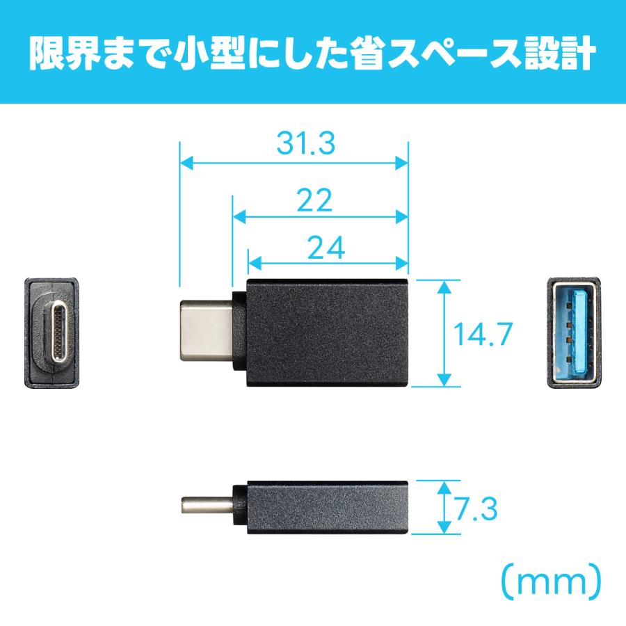 USB変換アダプター UCA3 ストレートタイプUSB-Cアダプター ビートソニック公式 |  | 02