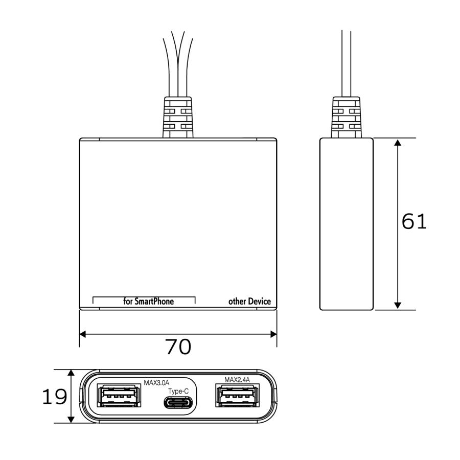 USB電源ユニット UCH3E 12/24V車対応 USB & USB C カーチャージャー QC3.0/急速充電/2.8A(最大)/BC1.2 DCP対応 車載充電器 ビートソニック公式